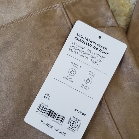 NWT Salutation Stash Embossed Tight - Picture 3 of 5